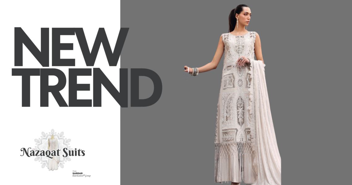 Green and White Conceptual New Look Fashion Blog Banner