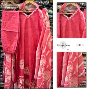 Coral Pink Cotton Suit with Printed Dupatta Design